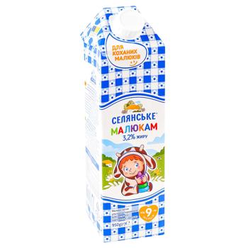 Selianske Malyukam Baby Ultrapasteurized Milk 3.2% 950g - buy, prices for NOVUS - photo 2
