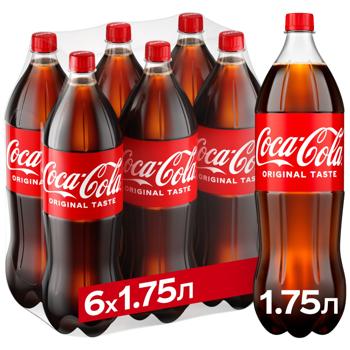 Напиток газированный Coca-Cola 1,75л - купить, цены на METRO - фото 1