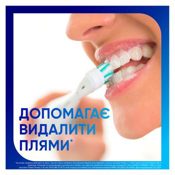 Зубна паста Sensodyne Екстра Відбілювання 75мл - купити, ціни на Cупермаркет "Харків" - фото 3