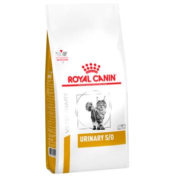 Royal Canin Urinary S/O Food Set for Cats with Urinary Tract Diseases Dry 1.5kg + Wet 4pcs*85g - buy, prices for MasterZoo - photo 2