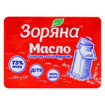 Zoriana Selianske Sweet Cream Butter 73% 180g - buy, prices for EKO Market - photo 2