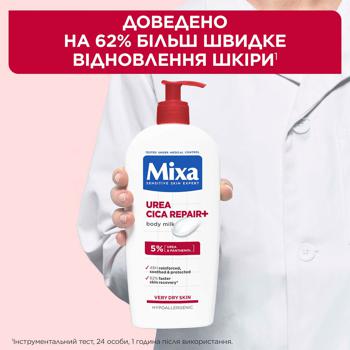 Молочко Mixa Urea Cica Repair для очень сухой кожи тела 400мл - купить, цены на ULTRAMARKET - фото 2