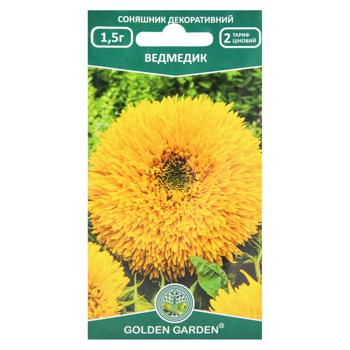 Golden Garden Teddy Bear Decorative Sunflower Flower Seeds 1.5g - buy, prices for NOVUS - photo 1