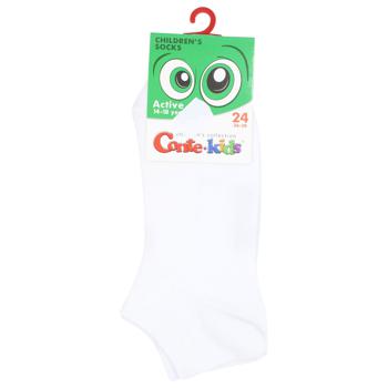 Conte Kids Active White Short Children's Socks Size 24 - buy, prices for NOVUS - photo 1