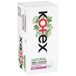 Прокладки щоденні Kotex Natural Normal 36шт