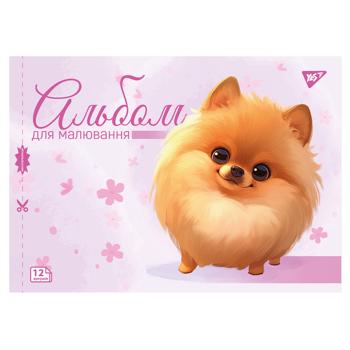Yes Pets Perforated Watercolor Notebook А4 12 sheets - buy, prices for Ideal - photo 2