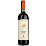 Cantina Castelnuovo del Garda Merlot IGT Red Dry Wine 12% 0.75l