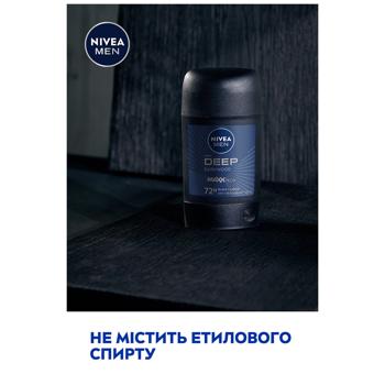 Антиперспірант твердий Nivea Men Deep Darkwood 50мл - купити, ціни на КОСМОС - фото 3