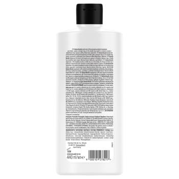 Syoss Keratin Conditioner with Blue Lotus for Brittle Hair 440ml - buy, prices for Auchan - photo 5