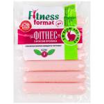 Alan Fitness Boiled Wieners with Rabbit Meat High Grade 225g