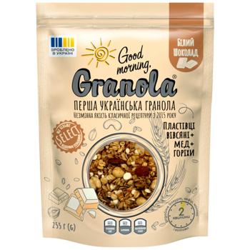 Good Morning Granola White Chocolate Granola 255g