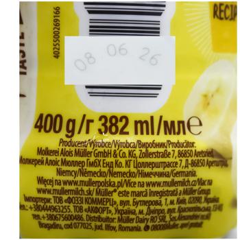 Шейк молочный Muller Банан 3,5% 400г - купить, цены на КОСМОС - фото 6