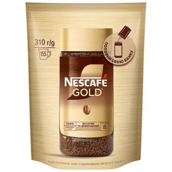 Кава розчинна NESCAFÉ® Gold 280г - купити, ціни на Чудо Маркет - фото 5