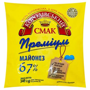 Korolivskyy Smak Mayonnaise Premium 72% 340g - buy, prices for Chudo Market - photo 2