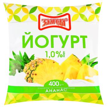 Zlahoda Yogurt Pineapple 1% 400g - buy, prices for Ideal - photo 1