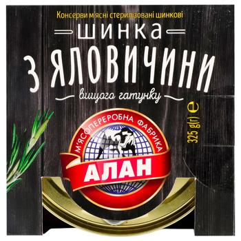 Ветчина Алан тушеная консервированная 325г - купить, цены на Чудо Маркет - фото 4