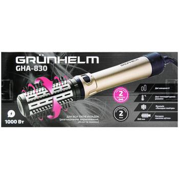 Фен-щітка Grunhelm GHA830 - купити, ціни на - фото 2