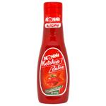 Regal Sweet Ketchup 435g