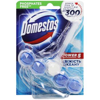 Domestos Power 5 Ocean Freshness Toilet Block 55g