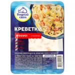 Vodny Svit Shrimps in Sauce with Garlic 150g