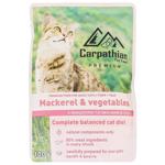 Carpathian Pet Food Wet Food with Mackerel and Vegetables in Sauce for Adult Cats 100g