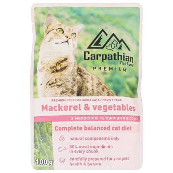 Корм влажный Carpathian Pet Food с макрелью и овощами в соусе для взрослых кошек 100г