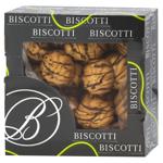 Печиво Biscotti Феєрія 300г