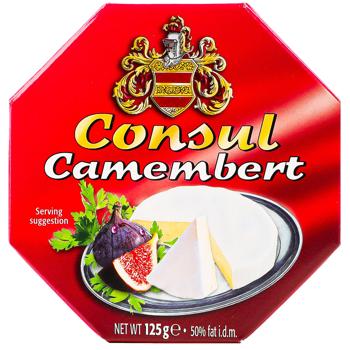 Сыр Consul Камамбер 50% 125г - купить, цены на - фото 3