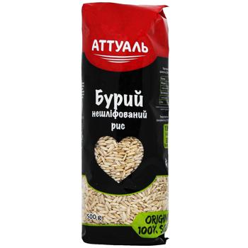 Рис Аттуаль нешлифованный бурый 500г - купить, цены на КОСМОС - фото 1