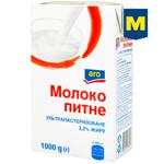 Молоко Aro ультрапастеризоване 3,2% 1000г