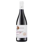 Kakhuri Vazi Alazani Valley Red Semi-Sweet Wine 11.5% 0.75l