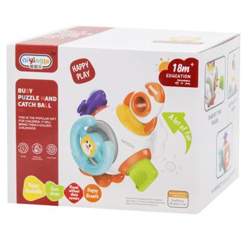 Shantou Yisheng Busy Puzzle Hand Catch Ball Toy