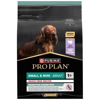 ProPlan Small and Mini Sensitive сухий корм для собак 2,5 кг - індичка - купити, ціни на MasterZoo - фото 3