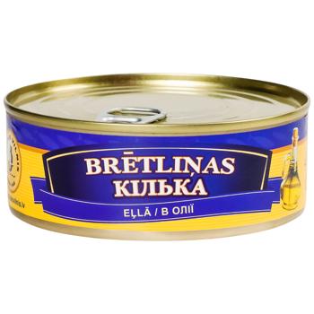 Кілька Brivais Vilnis в олії 240г - купити, ціни на КОСМОС - фото 1
