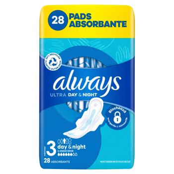 Always Ultra Day&Night 3 Hygienical Pads 28pcs - buy, prices for - photo 5