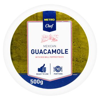 Metro Chef Mexican Guacamole with Red Bell Pepper Pieces 500g - buy, prices for METRO - photo 3