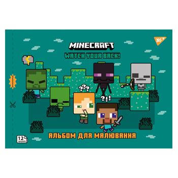 Тетрадь для рисования Yes Minecraft с перфорацией А4 12 листов - купить, цены на Идеал - фото 3