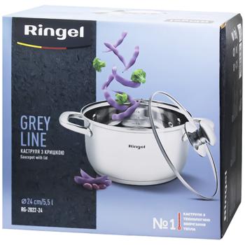 Кастрюля Ringel Grey Line с крышкой 24см 5,5л