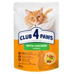 Club 4 Paws Wet Food with Chicken for Adult Cats 7+ Years 85g