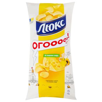 Liuks Cheese Flavored Chips 183g - buy, prices for - photo 1