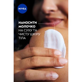 Молочко для тела Nivea Глубокое питание для сухой кожи 250мл - купить, цены на METRO - фото 8