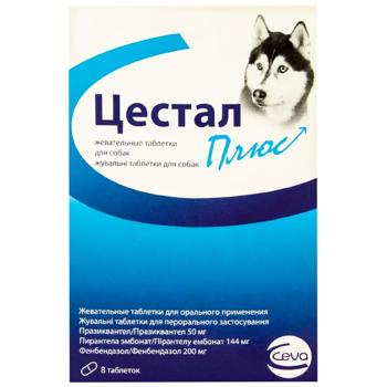 Ceva Cestal Plus Tablets for Dogs from Internal Parasites 8pcs - buy, prices for MasterZoo - photo 3