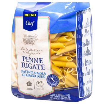 Metro Chef Penne Rigate Pasta 1kg - buy, prices for METRO - photo 1