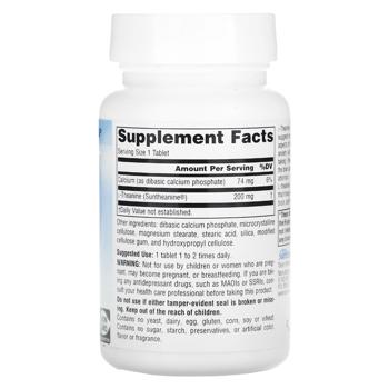 Source Naturals L-Theanine 200mg 60 tablets - buy, prices for Biotus - photo 2