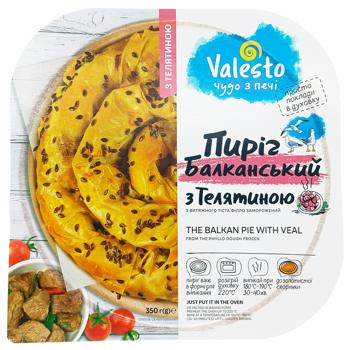 Пирог Valesto Балканский из вытяжного теста филло с телятиной 350г