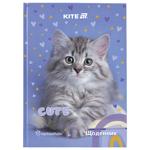 Щоденник Kite A5 R25-262