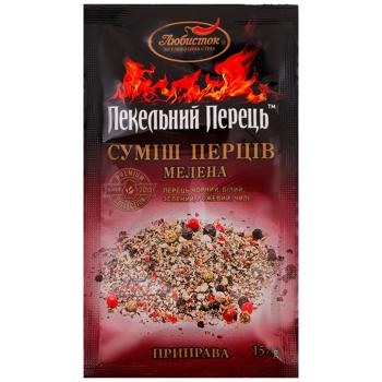 Lyubystok Hell Pepper Ground Pepper Mix 15g