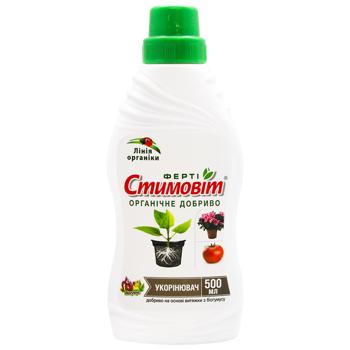 Stimovit Organic Fertilizer For Rooting 0.5l - buy, prices for Za Raz - photo 1