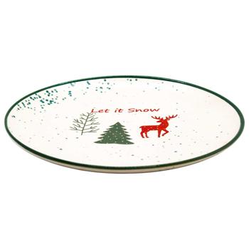 Тарелка Koopman керамика 20см в асортименте - купить, цены на METRO - фото 4