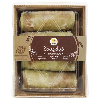 The Local Food Fresh-frozen Stuffed Cabbage with Veal 400g - buy, prices for Za Raz - photo 2